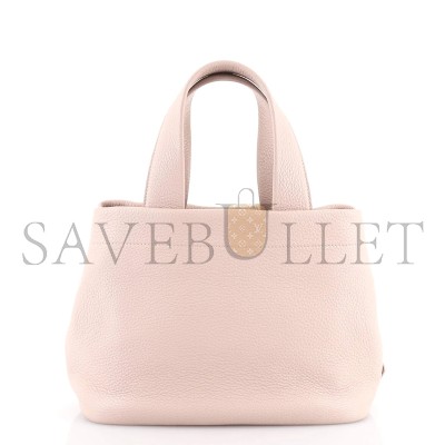 PRADA SMALL LEATHER TOTE IN WATER LILY 1BC384 (32*24*14cm) PRADA SMALL LEATHER TOTE IN WATER LILY 1BC384 (32*24*14cm)